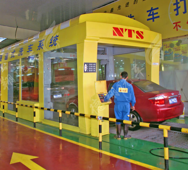 新奇特福州塔頭路店