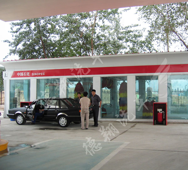 中石化實(shí)潤(rùn)