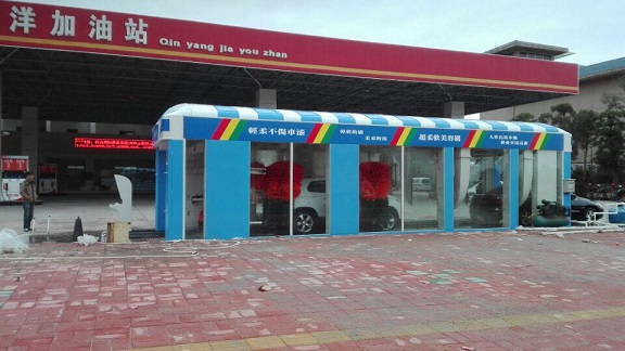 隧道式洗車機3