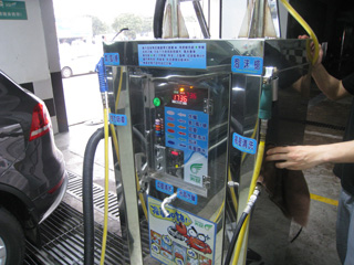 自助式多功能洗車機(jī)洗車流程.jpg