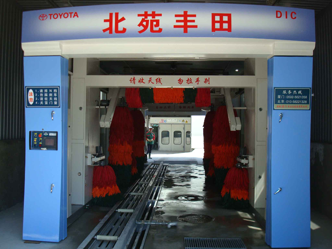 北京北苑豐田4S店.jpg 北京北苑豐田4S店.jpg