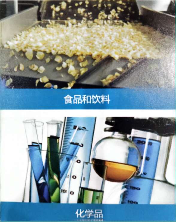 無油空氣壓縮機(jī)的應(yīng)用和等級(jí)(圖1) 無油空氣壓縮機(jī)的應(yīng)用和等級(jí)(圖1)