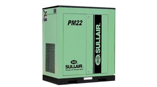 漳州壽力變頻空壓機(jī)的優(yōu)點(diǎn)